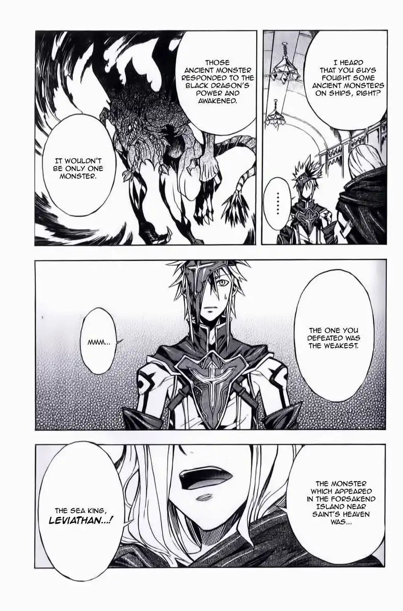 Dragon Nest: Shungeki no Sedo Chapter 11 11